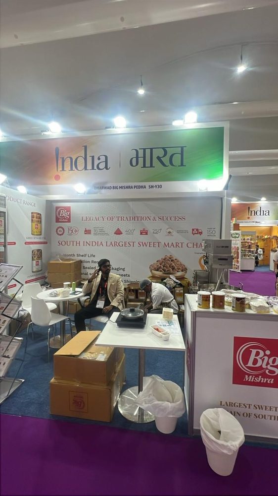 Big Mishra Pedha exhibition booth by MISO EXPO at Gulffood Dubai 2026