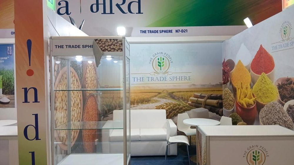 The Trade Sphere exhibition booth by MISO EXPO at Gulffood Dubai 2026